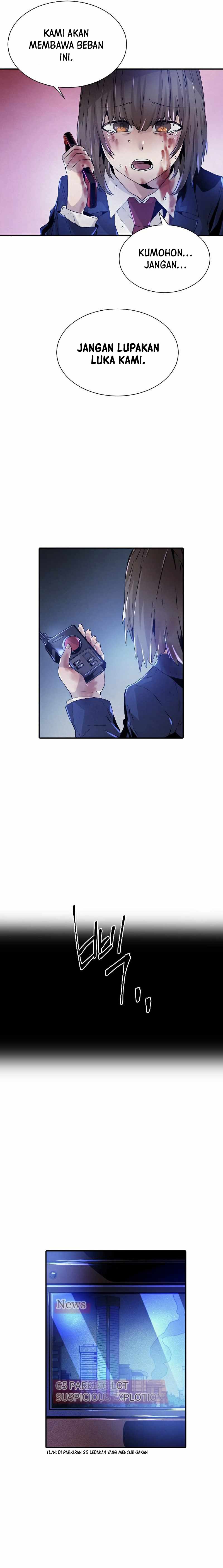 How To Kill A God Chapter 84 Gambar 17
