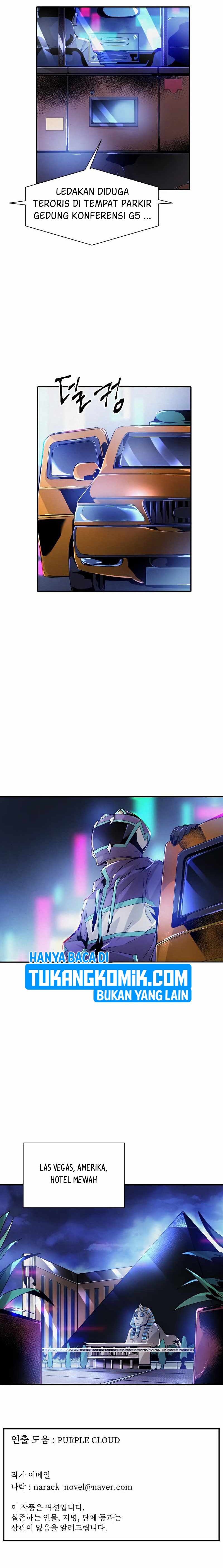 How To Kill A God Chapter 84 Gambar 18