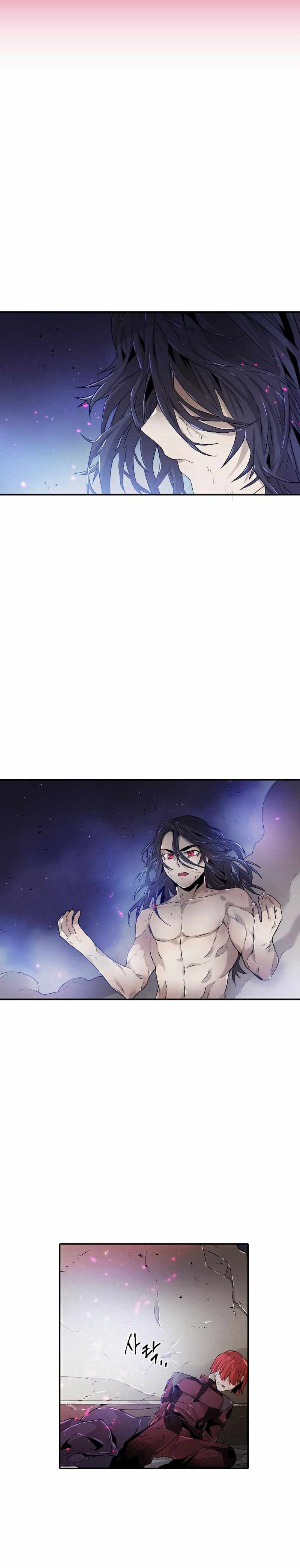 How To Kill A God Chapter 88 Gambar 22