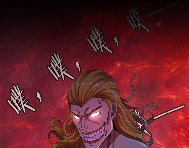 I am an Invincible Genius Chapter 06 Gambar 42