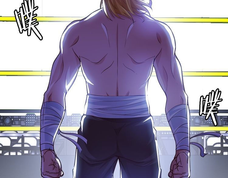 I am an Invincible Genius Chapter 06 Gambar 50