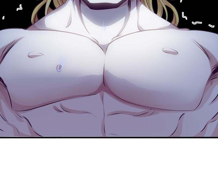 I am an Invincible Genius Chapter 06 Gambar 56