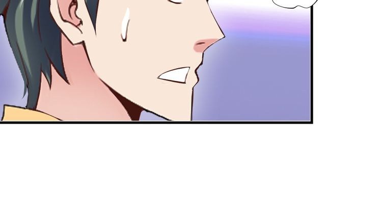 I am an Invincible Genius Chapter 06 Gambar 78