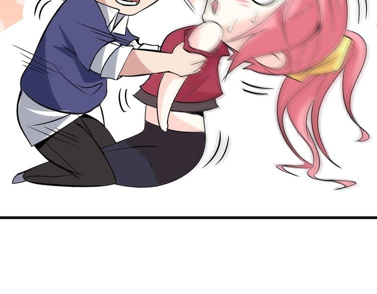 I am an Invincible Genius Chapter 06 Gambar 89