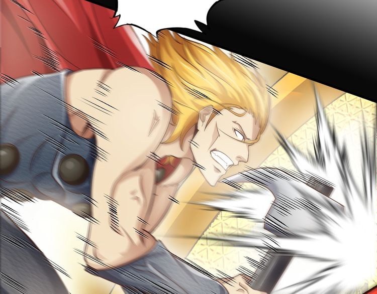 I am an Invincible Genius Chapter 06 Gambar 107
