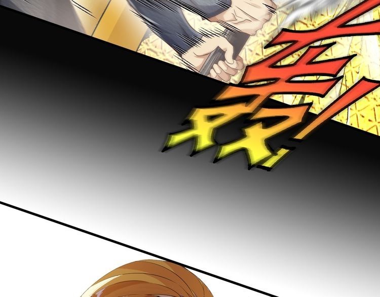 I am an Invincible Genius Chapter 06 Gambar 108