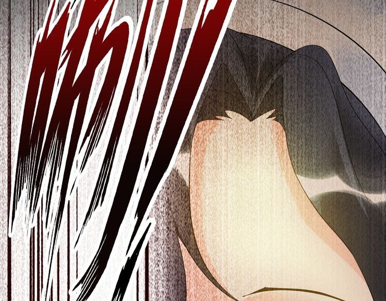I am an Invincible Genius Chapter 06 Gambar 130