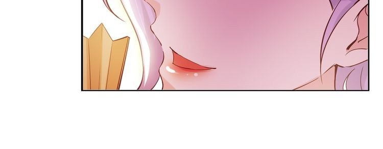 I am an Invincible Genius Chapter 12 Gambar 10