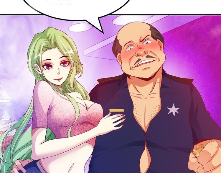 I am an Invincible Genius Chapter 12 Gambar 13