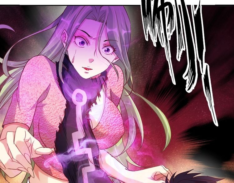 I am an Invincible Genius Chapter 12 Gambar 26