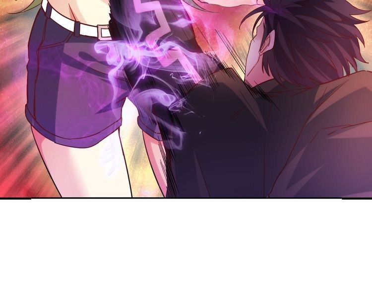 I am an Invincible Genius Chapter 12 Gambar 27