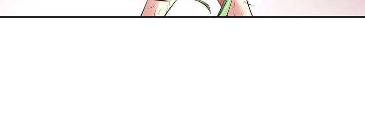 I am an Invincible Genius Chapter 12 Gambar 35