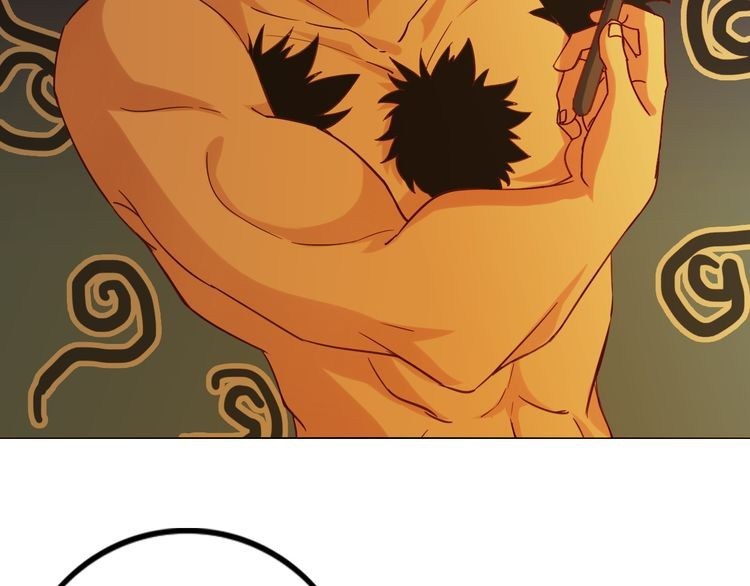 I am an Invincible Genius Chapter 12 Gambar 39