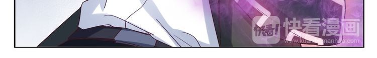 I am an Invincible Genius Chapter 12 Gambar 41