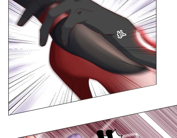 I am an Invincible Genius Chapter 12 Gambar 46