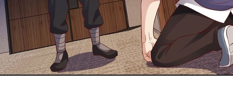 I am an Invincible Genius Chapter 12 Gambar 59