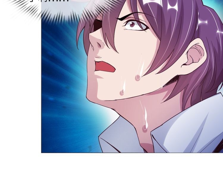 I am an Invincible Genius Chapter 12 Gambar 67
