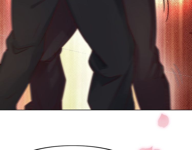 I am an Invincible Genius Chapter 12 Gambar 97