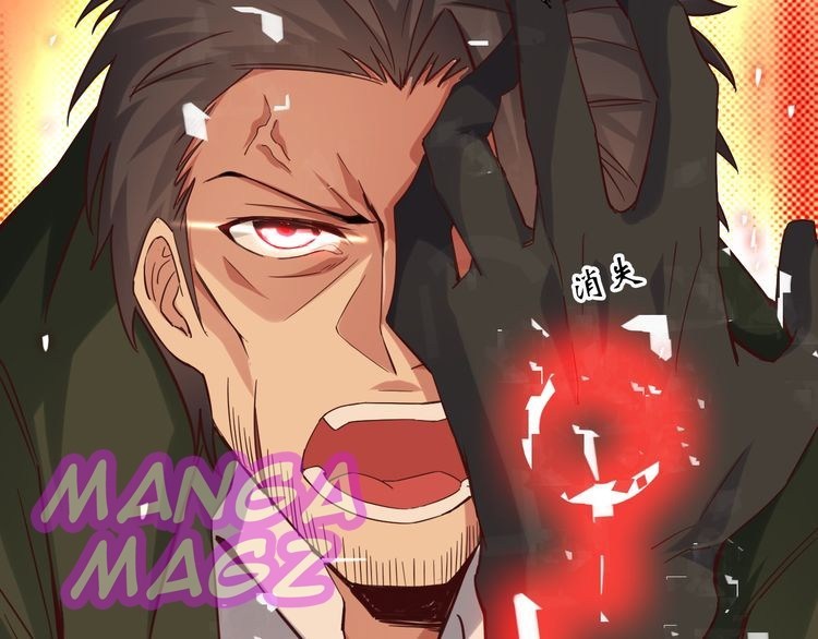 I am an Invincible Genius Chapter 12 Gambar 119