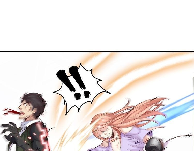 I am an Invincible Genius Chapter 12 Gambar 121