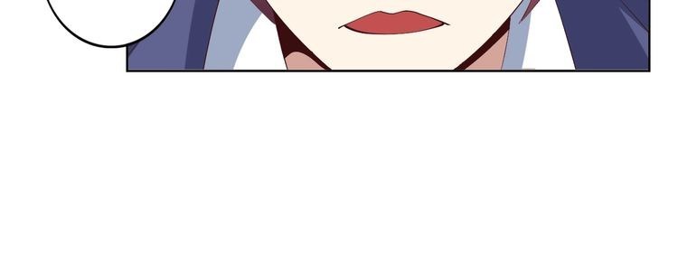 I am an Invincible Genius Chapter 16 Gambar 10