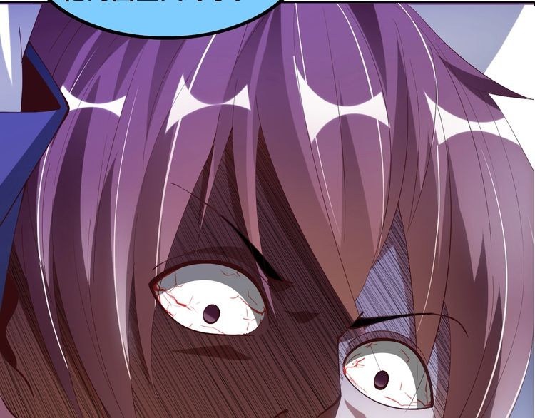I am an Invincible Genius Chapter 16 Gambar 16