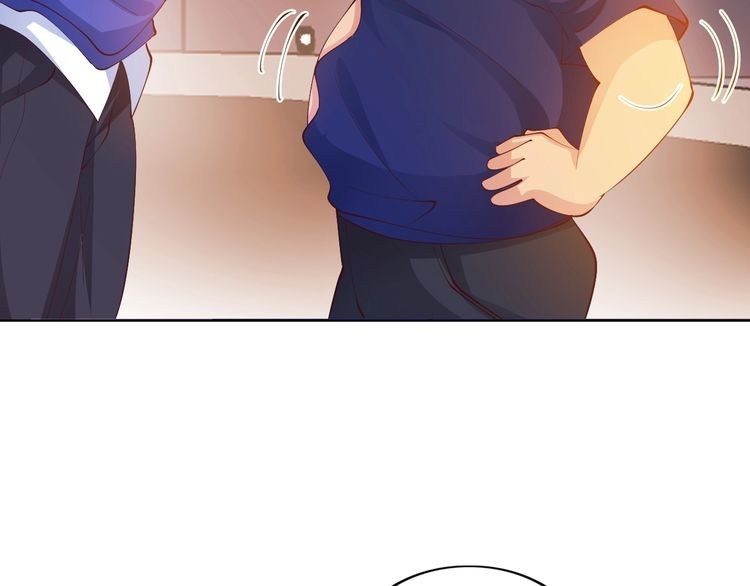 I am an Invincible Genius Chapter 16 Gambar 23