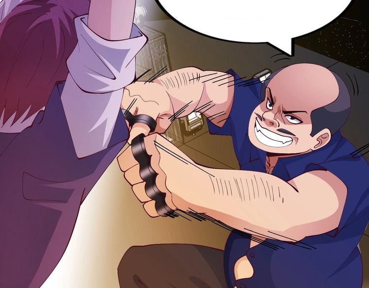 I am an Invincible Genius Chapter 16 Gambar 33