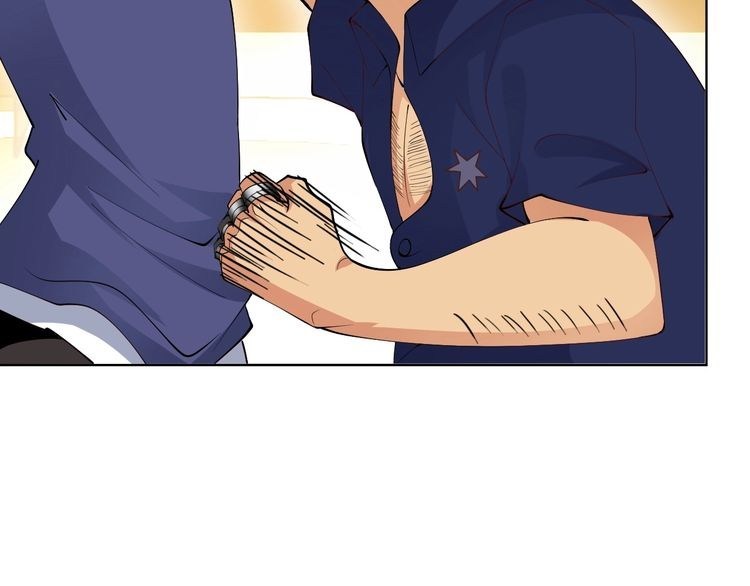 I am an Invincible Genius Chapter 16 Gambar 36