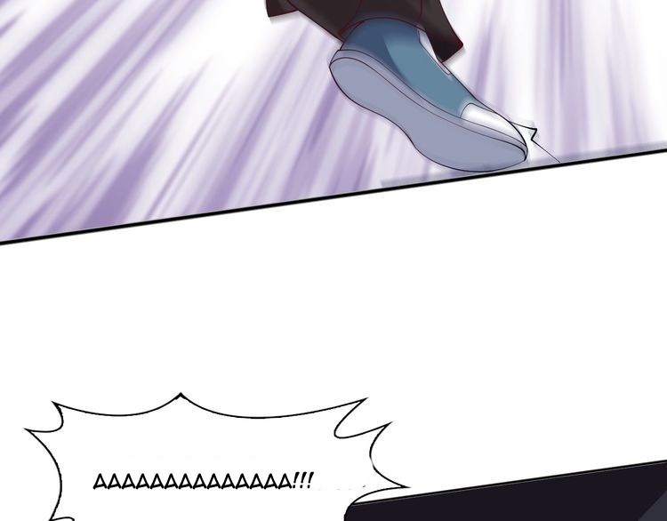 I am an Invincible Genius Chapter 16 Gambar 43