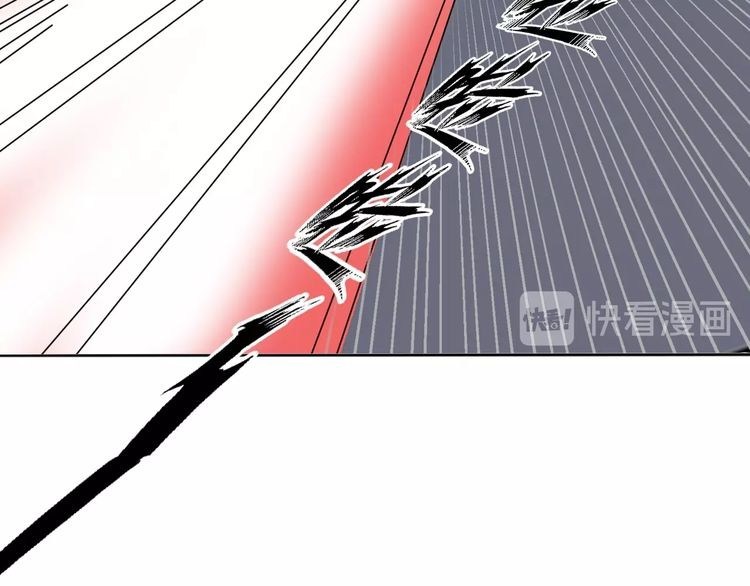 I am an Invincible Genius Chapter 16 Gambar 45