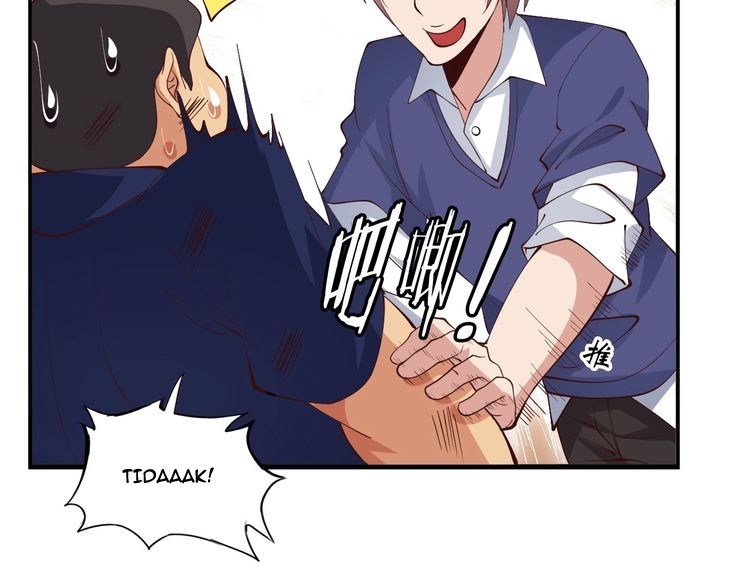 I am an Invincible Genius Chapter 16 Gambar 61