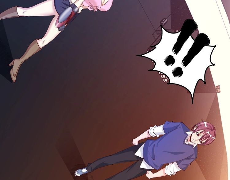 I am an Invincible Genius Chapter 16 Gambar 84
