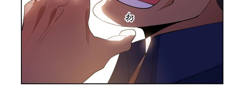 I am an Invincible Genius Chapter 16 Gambar 110