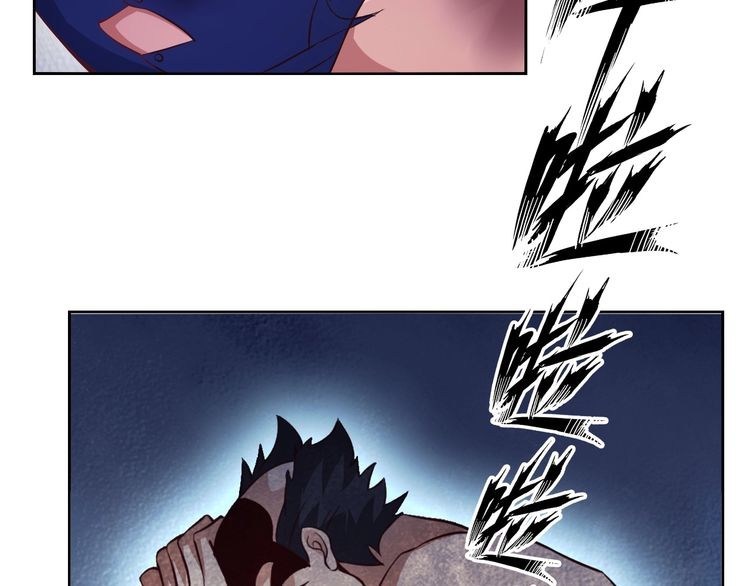 I am an Invincible Genius Chapter 16 Gambar 112
