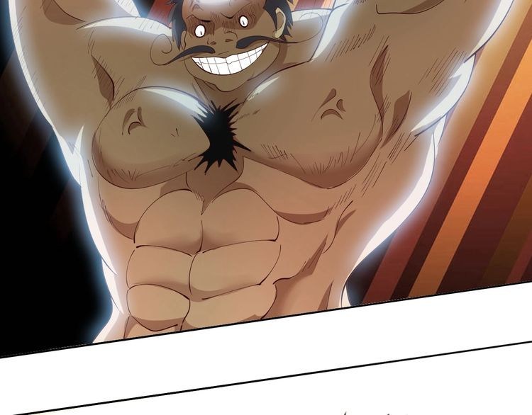 I am an Invincible Genius Chapter 16 Gambar 121