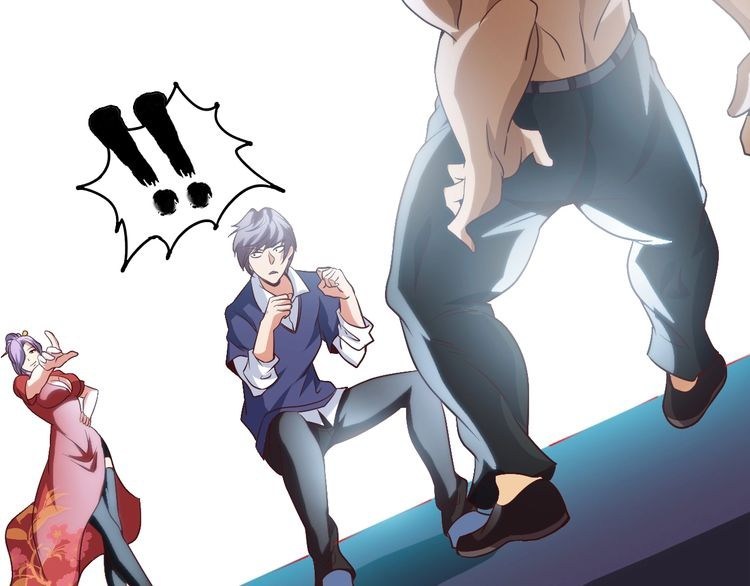 I am an Invincible Genius Chapter 16 Gambar 124