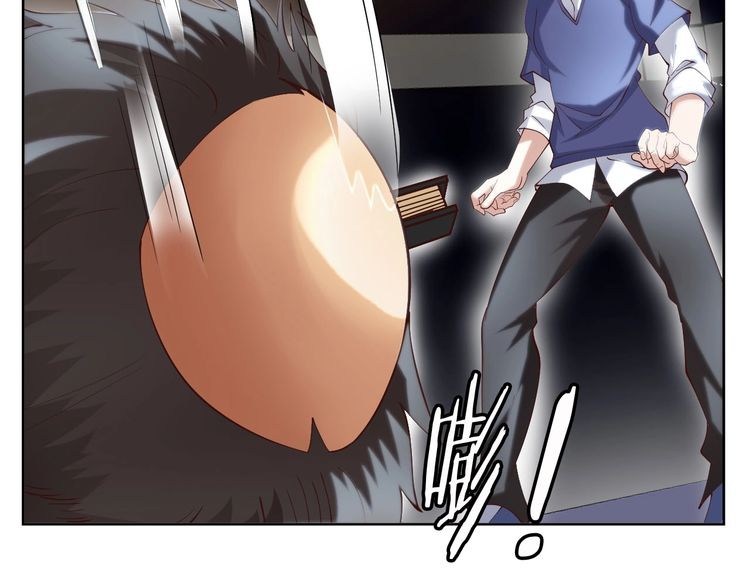 I am an Invincible Genius Chapter 16 Gambar 126