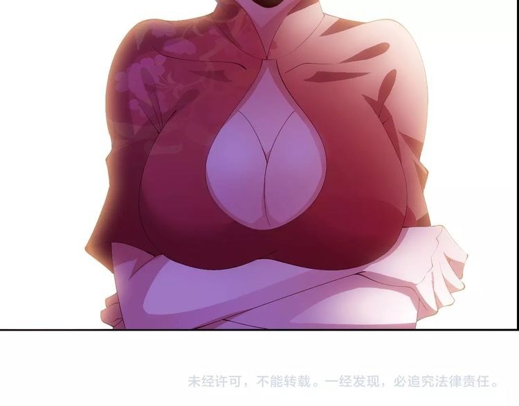 I am an Invincible Genius Chapter 16 Gambar 135