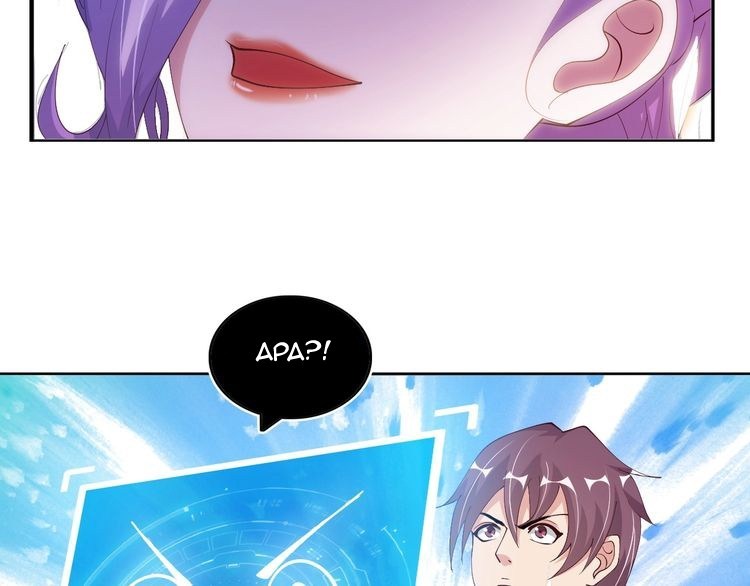 I am an Invincible Genius Chapter 17 Gambar 13