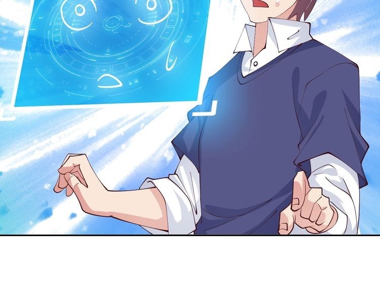 I am an Invincible Genius Chapter 17 Gambar 14