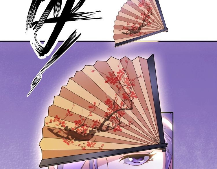 I am an Invincible Genius Chapter 17 Gambar 17