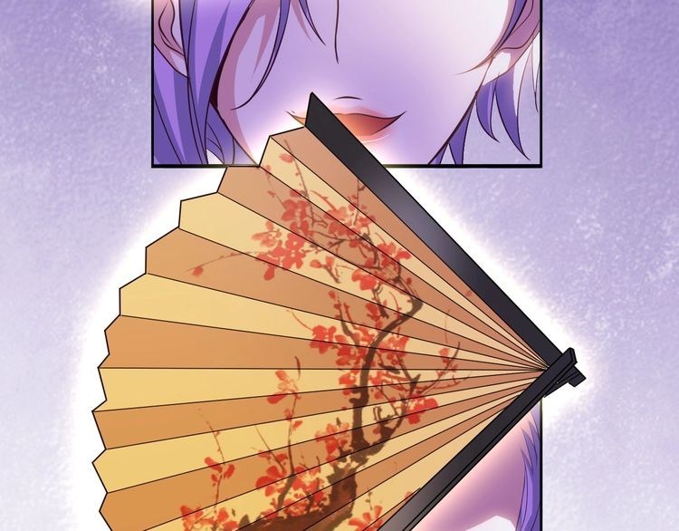 I am an Invincible Genius Chapter 17 Gambar 18