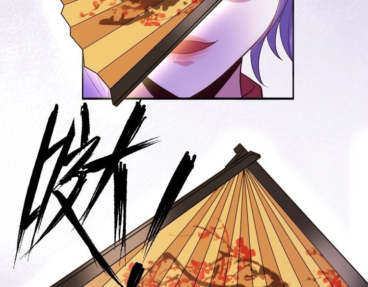 I am an Invincible Genius Chapter 17 Gambar 19