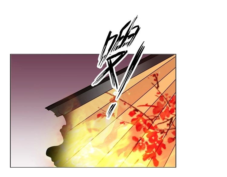 I am an Invincible Genius Chapter 17 Gambar 21