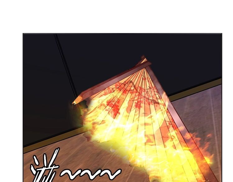 I am an Invincible Genius Chapter 17 Gambar 22