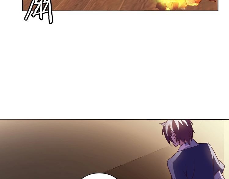 I am an Invincible Genius Chapter 17 Gambar 23
