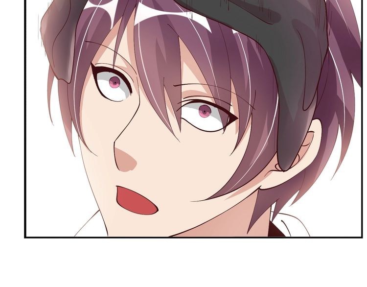 I am an Invincible Genius Chapter 17 Gambar 26