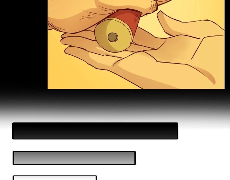 I am an Invincible Genius Chapter 17 Gambar 39