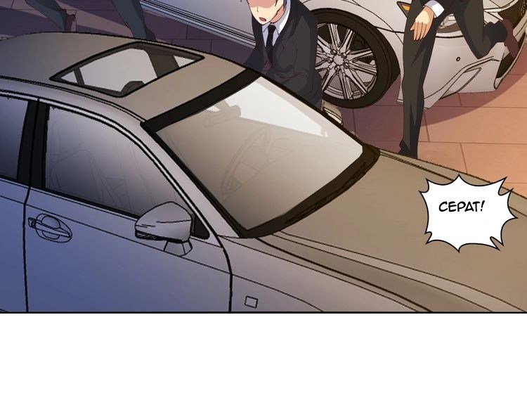 I am an Invincible Genius Chapter 17 Gambar 47